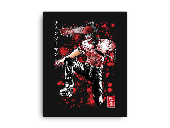 ChainsawMan Sumi-E