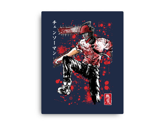ChainsawMan Sumi-E