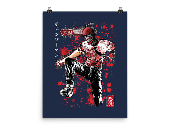 ChainsawMan Sumi-E