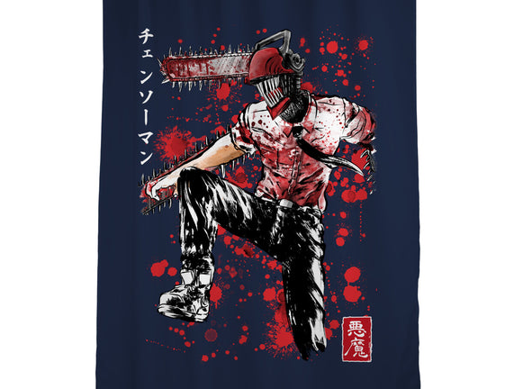 ChainsawMan Sumi-E