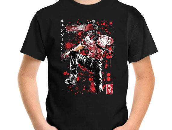 ChainsawMan Sumi-E
