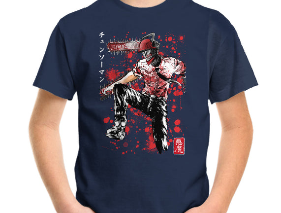 ChainsawMan Sumi-E