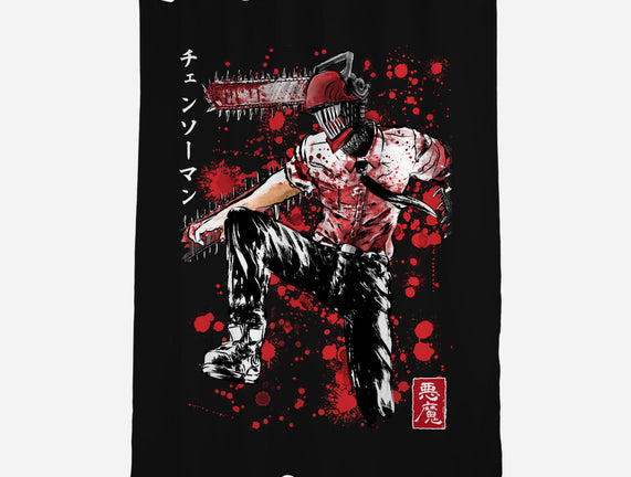 ChainsawMan Sumi-E