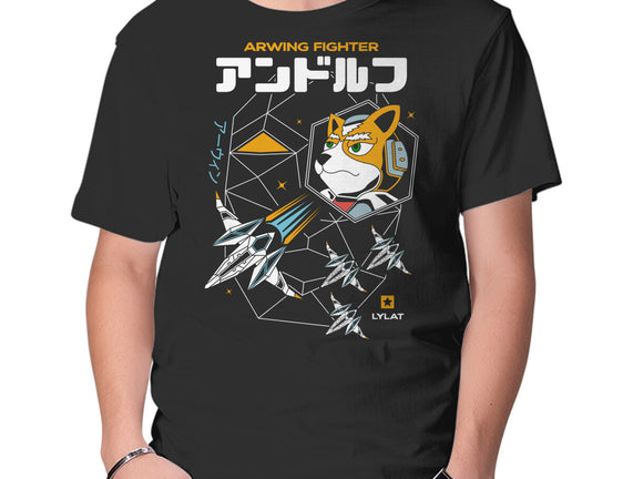 Fight The Telekinetic Face