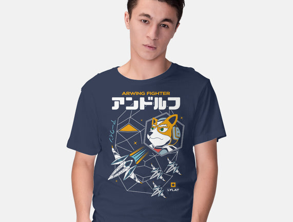 Fight The Telekinetic Face