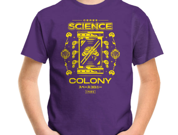 Science Colony