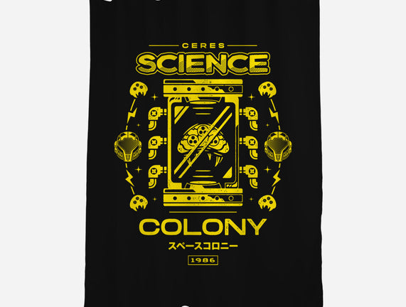 Science Colony