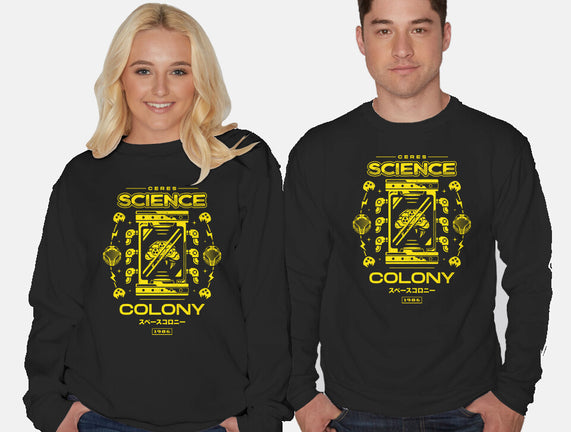 Science Colony