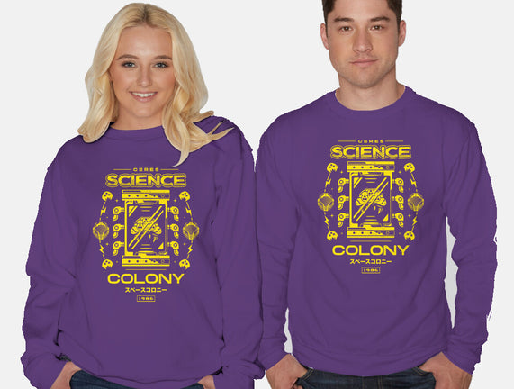 Science Colony