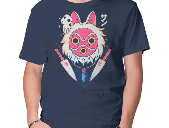 Fight Mask