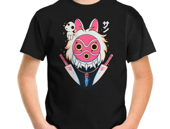 Fight Mask