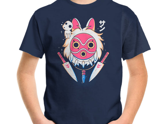 Fight Mask