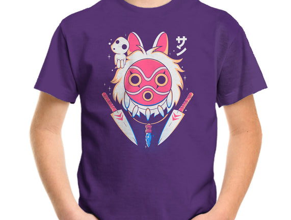 Fight Mask