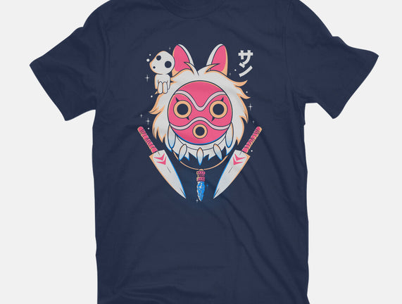 Fight Mask