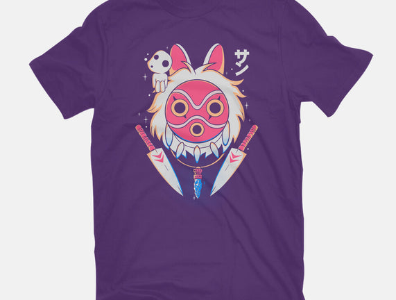 Fight Mask