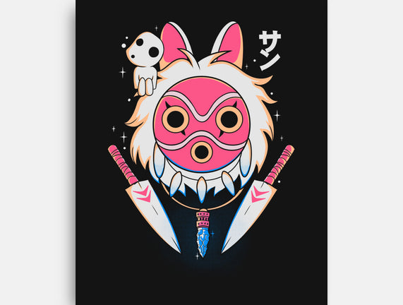 Fight Mask