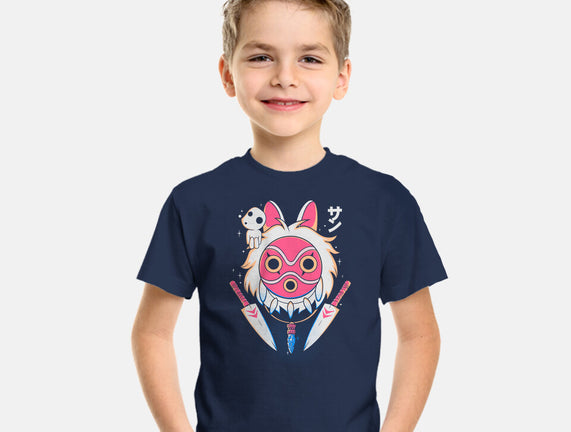 Fight Mask