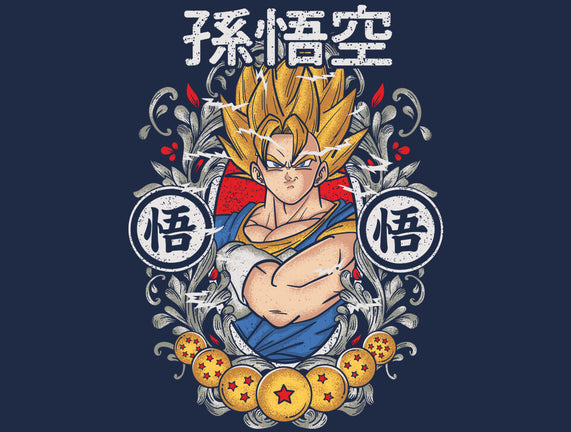 Goku