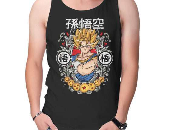 Goku