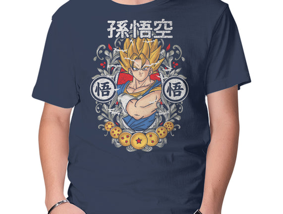 Goku