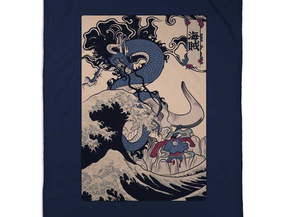 Kaizoku
