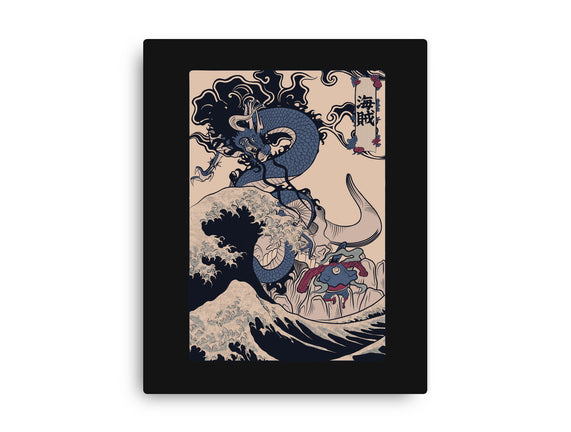 Kaizoku