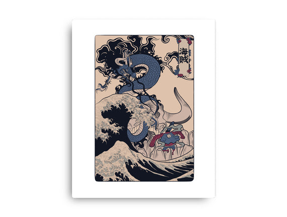 Kaizoku