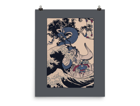 Kaizoku