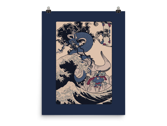 Kaizoku