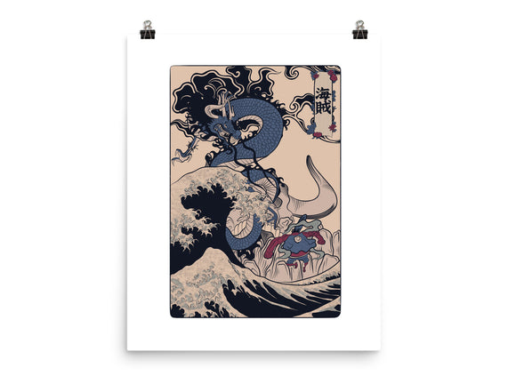 Kaizoku