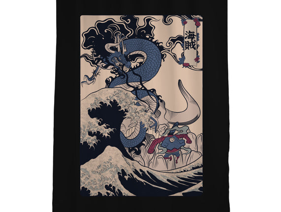 Kaizoku