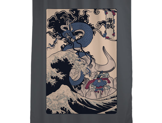 Kaizoku