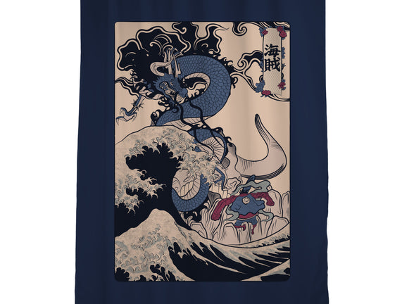 Kaizoku