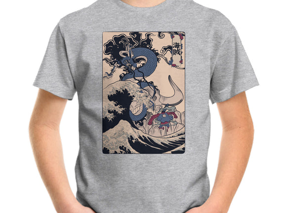 Kaizoku