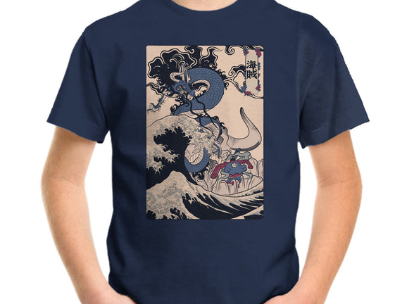 Kaizoku