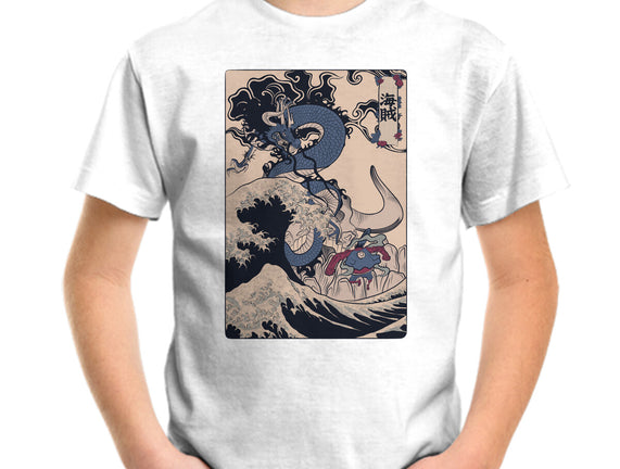 Kaizoku