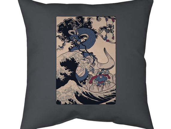 Kaizoku