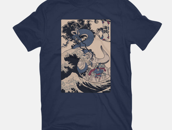 Kaizoku