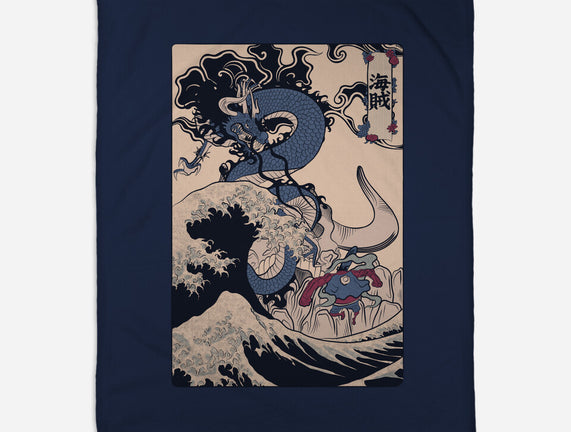 Kaizoku