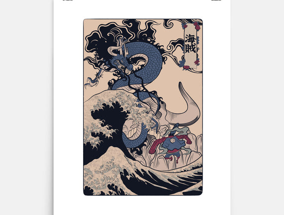 Kaizoku