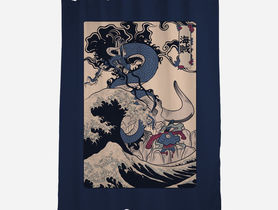 Kaizoku