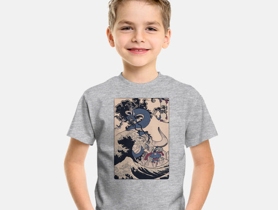 Kaizoku