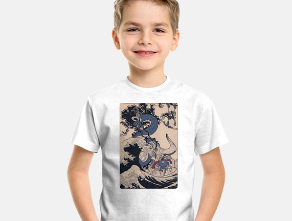 Kaizoku
