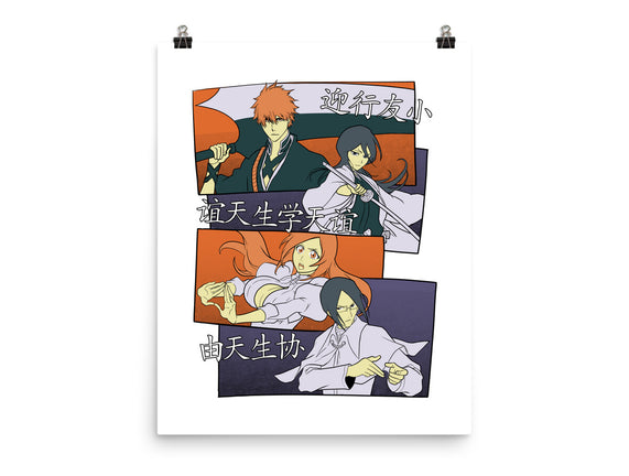 Soul Reaper Team