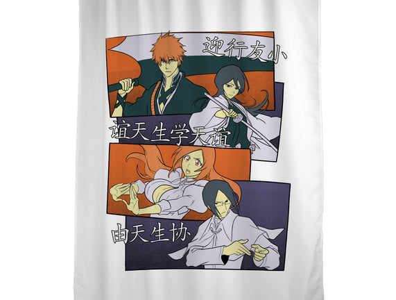 Soul Reaper Team