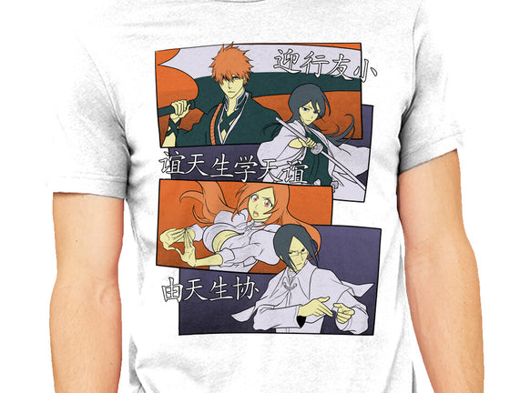 Soul Reaper Team