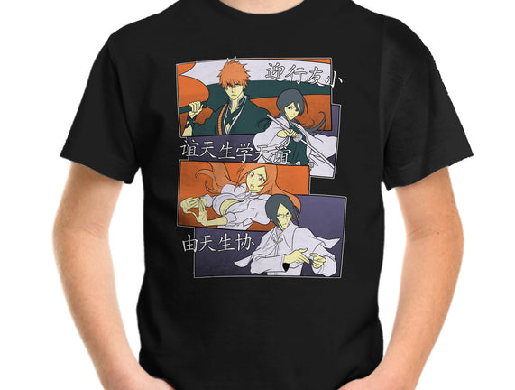 Soul Reaper Team