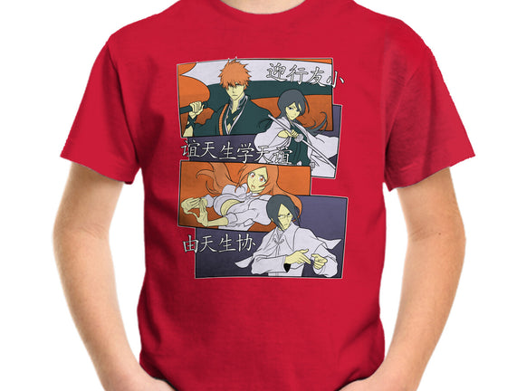 Soul Reaper Team