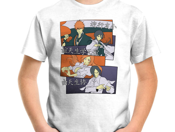 Soul Reaper Team