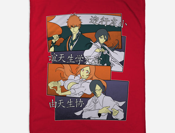 Soul Reaper Team